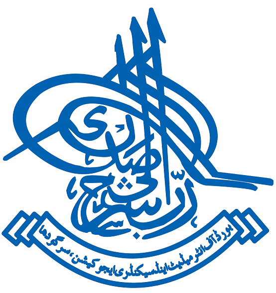 BISE Sargodha Logo